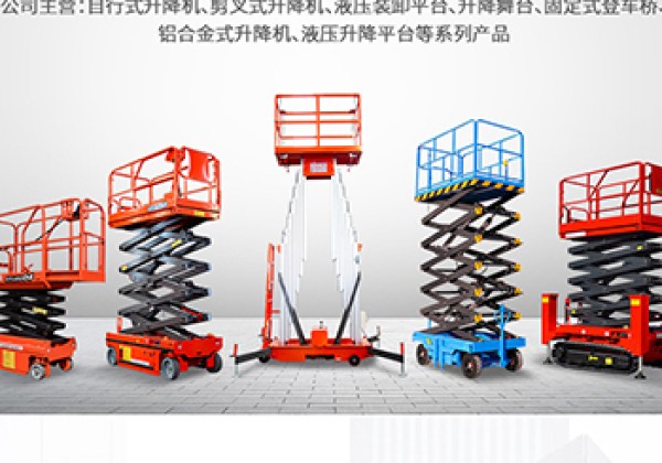 阳新​出口成为核心增长引擎