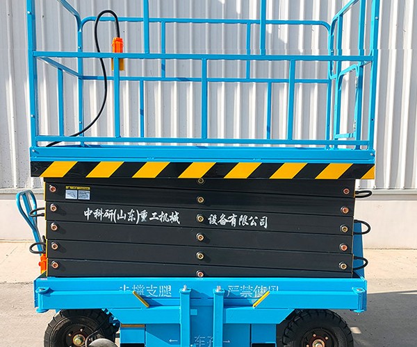阳新自行走升降机